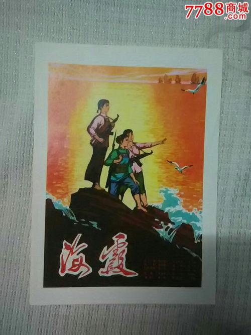 圣托马斯阿奎那斯学院本科offer